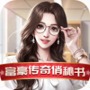 ��������2֮�ҵ�������v1.0.0 ��׿��