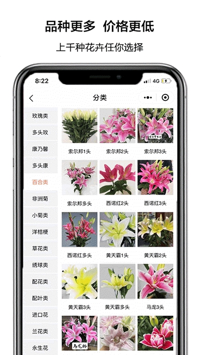 ��������appv1.0.0 ���°�