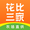 ��������appv1.0.0 ���°�