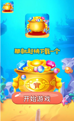 �ҵľ۱�������v1.0.1 ��׿��