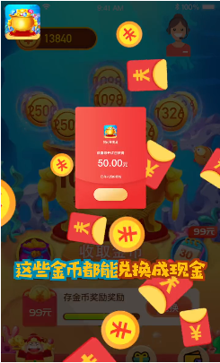 �ҵľ۱���v1.0.1 ���°�