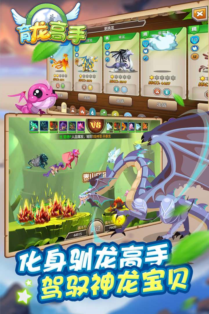 ���������ۿ۶�v2.8.0 ��׿��