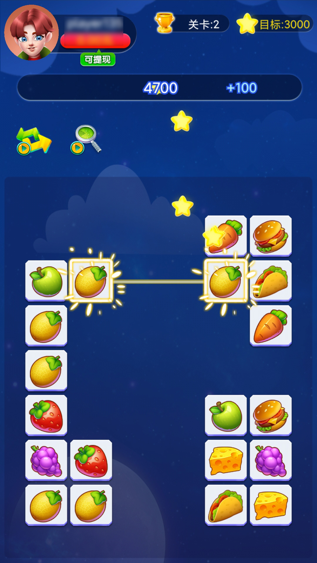 �ڱ���ð��2�����v1.0 ��׿��