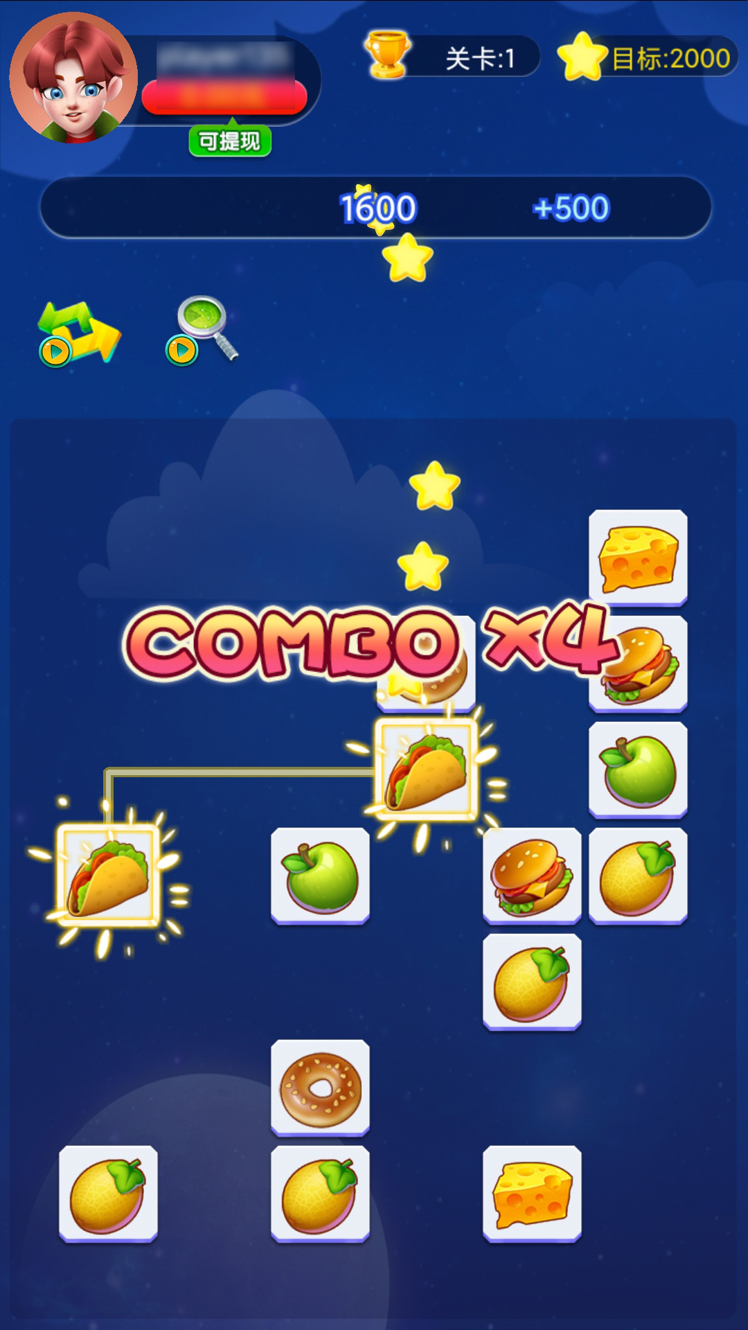 �ڱ���ð��2�����v1.0 ��׿��