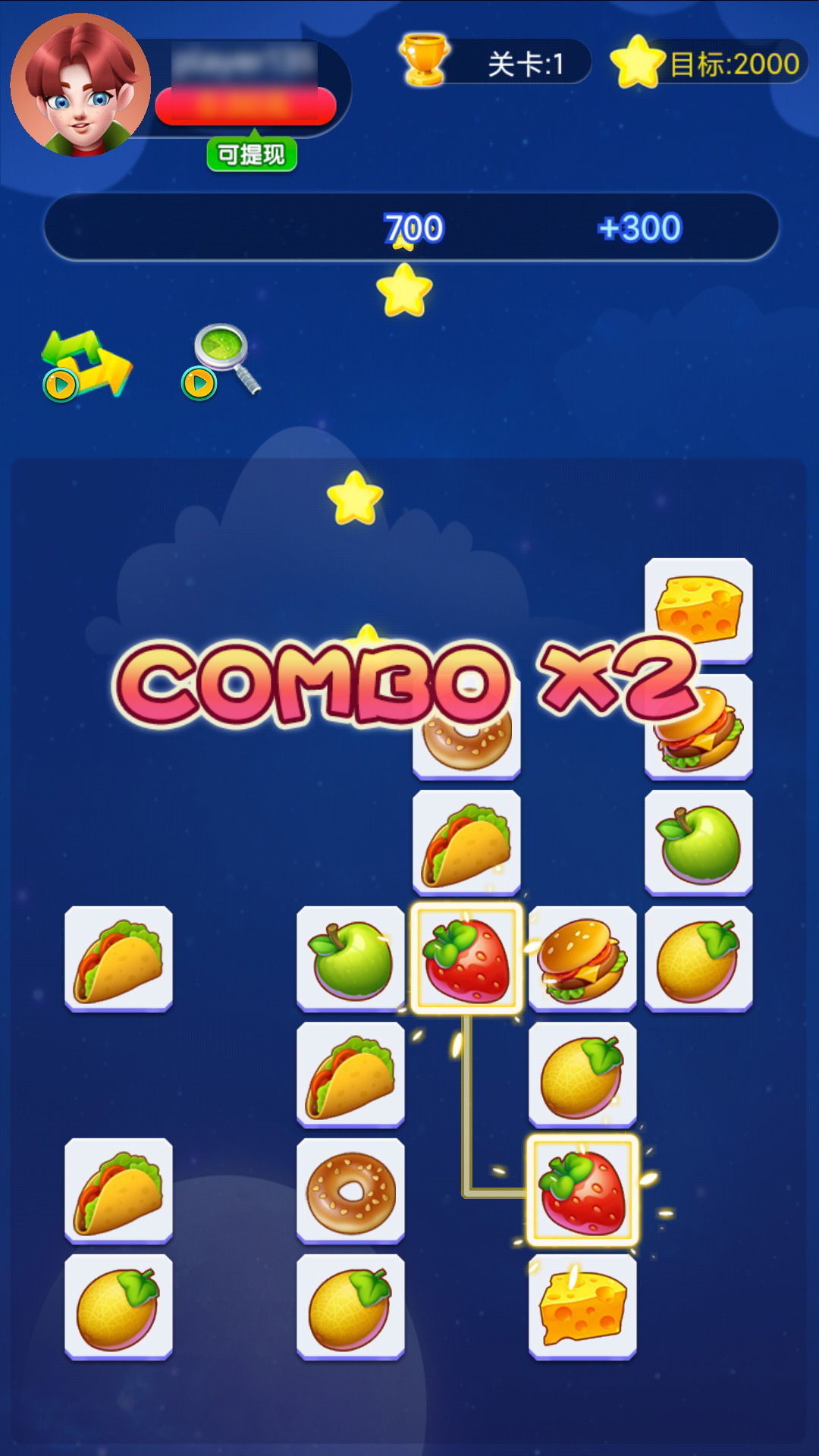 �ڱ���ð��2�����v1.0 ��׿��