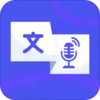 ����ת��������appv1.0 �ֻ���