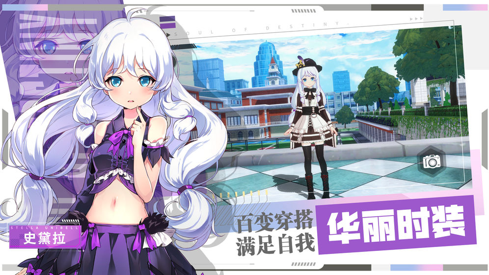 ���֮���շ���v1.81649.4423 ���°�