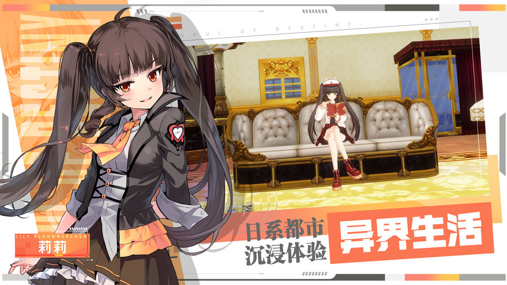 ���֮���շ���v1.81649.4423 ���°�