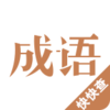 ����ʵ��°�appv3.1.1 ���°�