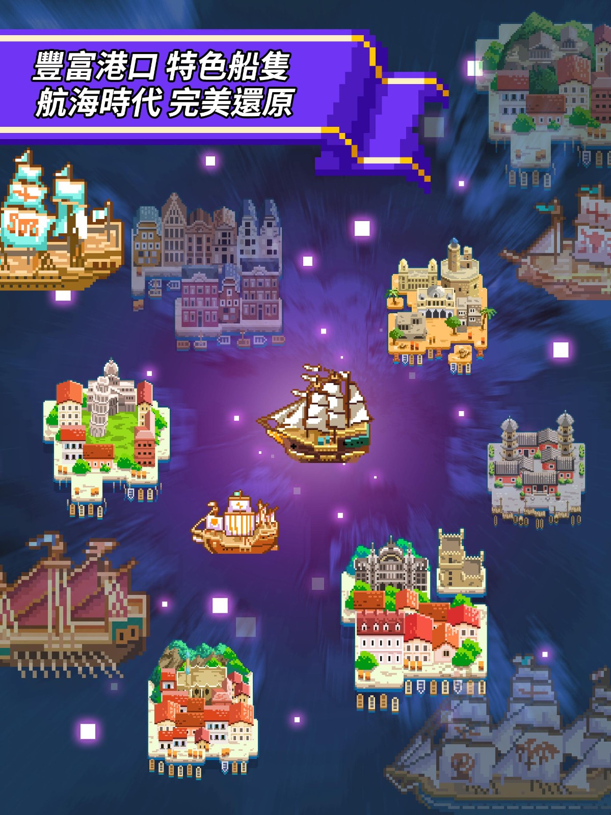 ���ش󺽺�������Դ��v1.0 ���°�