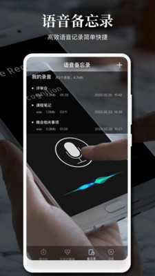��������appv1.3.0 ���°�