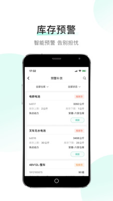 ���ͻ���v1.0.4 ���°�
