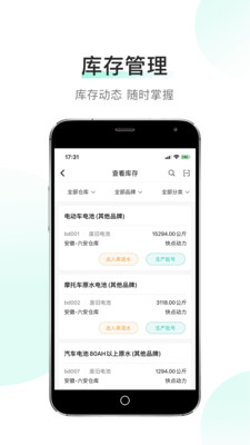 ���ͻ���v1.0.4 ���°�
