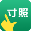 һ���մ�ʦv2.0.0 �ֻ���