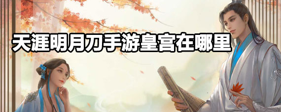 �������µ����λʹ�λ�� �������µ����λʹ�����
