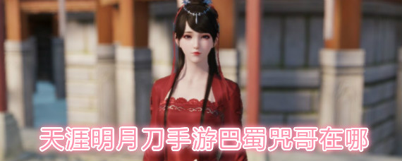 �������µ����ΰ���������� �������µ����ΰ������λ��