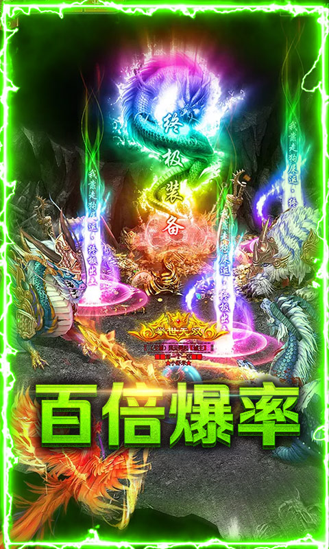 ��Ѫ��������и������v1.0.0 ��׿��