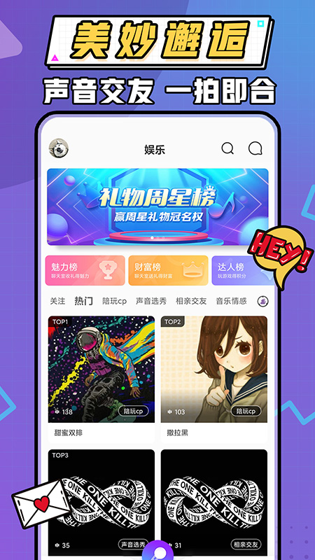 ů������v1.0 �ֻ���