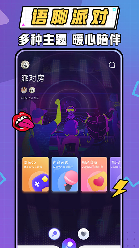 ů������v1.0 �ֻ���