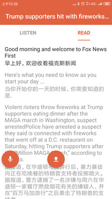 Ӣ������v1.0 �ٷ���