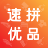 ��ƴ��Ʒappv13.4 ���°�