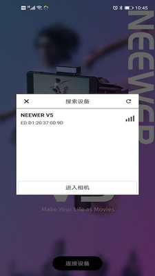 NEEWER Hub˶v1.4.1 ٷ