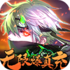 Ӱ�д�˵������v1.0.0 ��׿��