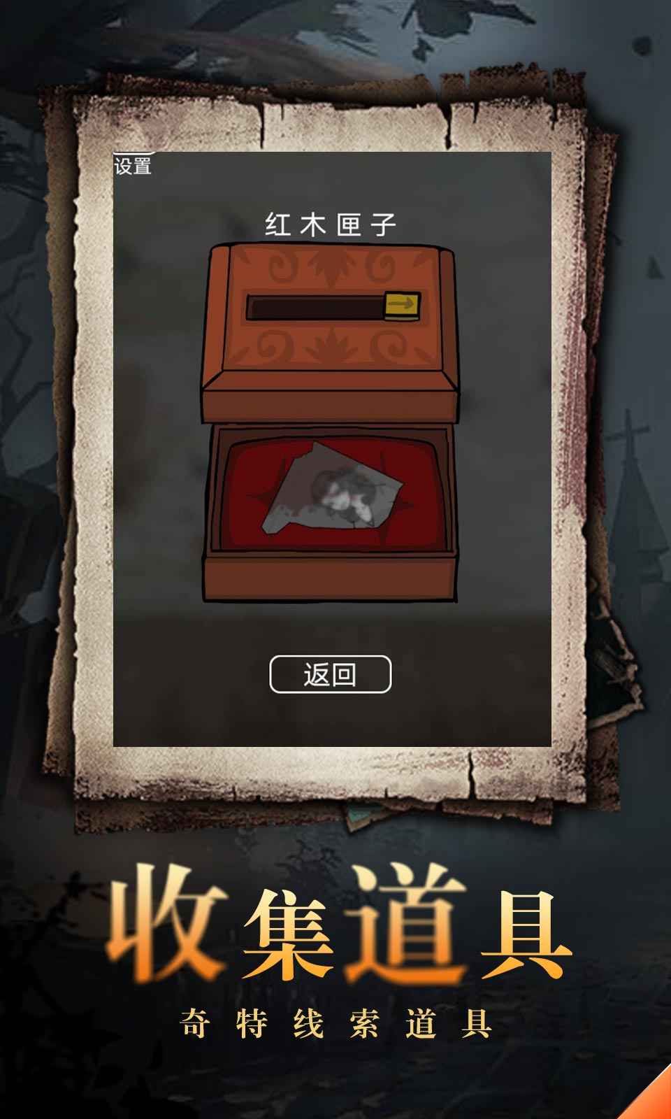 ��������v1.0.3 ������
