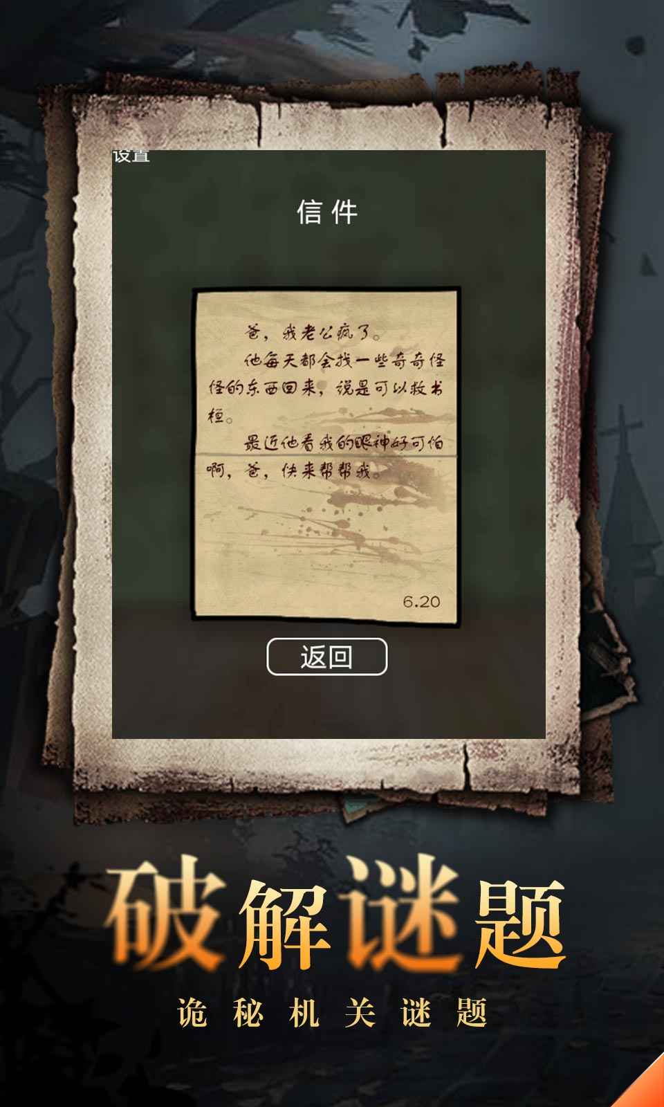 ��������v1.0.3 ������