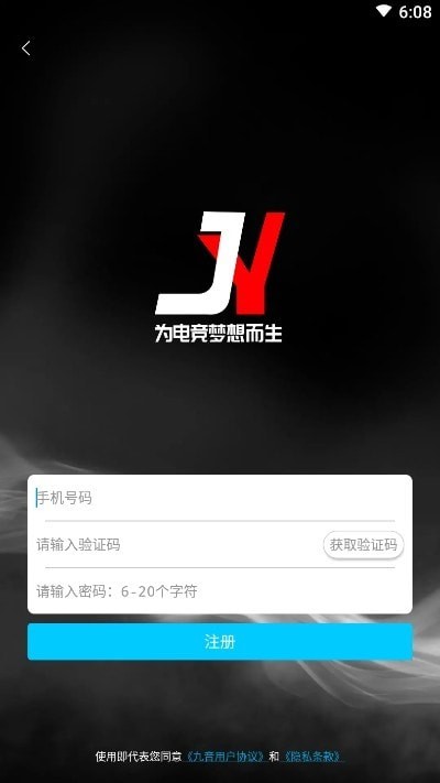 �����羺v1.0.32 ���°�
