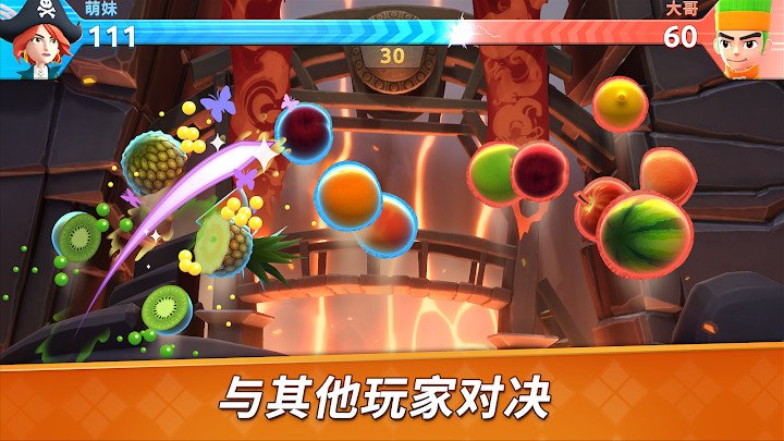 Fruit Ninja 2(ˮ������2)v1.50.0 ���İ�
