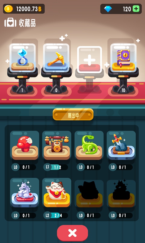 ���ò���ݿ�������޹���v3.0.1 ���°�