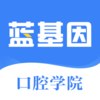 ��ǻ����ִҽappv2.1.0 ���°�