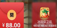 ���䱣��ս