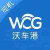 �ֳ���˾����appv1.1.1 ���°�