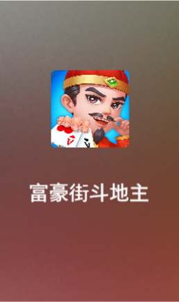 �����ֶ�������100Ԫ��v1.0.0.000 ӮǮ��