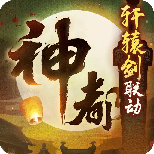 ��ҹ��¼�ۿ�ƽ̨��v1.0.37 ��׿��