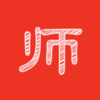 ��ʦ��appv1.3.1 ���°�