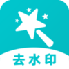 ����ȥˮӡappv1.3.11 ��Ѱ�