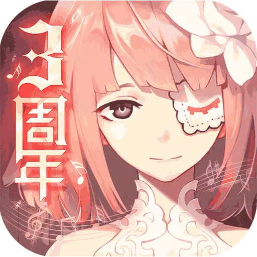��Զ��7��֮���ۿ۰�v1.76.290 ��׿��