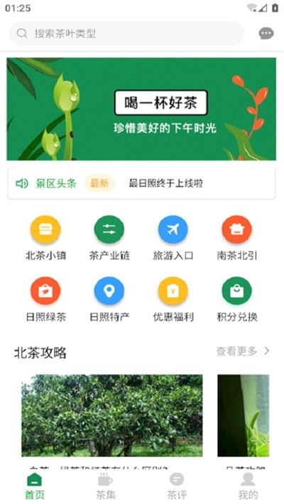 ������v1.0.0 ���°�