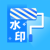 ȥˮӡ��������v1.0.0 �ֻ���