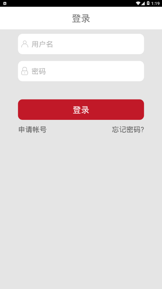 �����̻���appv5.6 ���°�