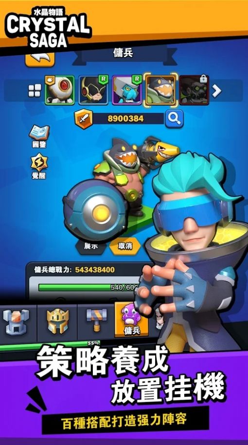 ˮ������������v1.0.5 ��׿��
