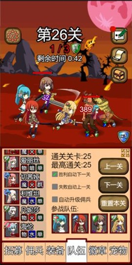 ¶��˿Ӷ����v1.0 ��׿��