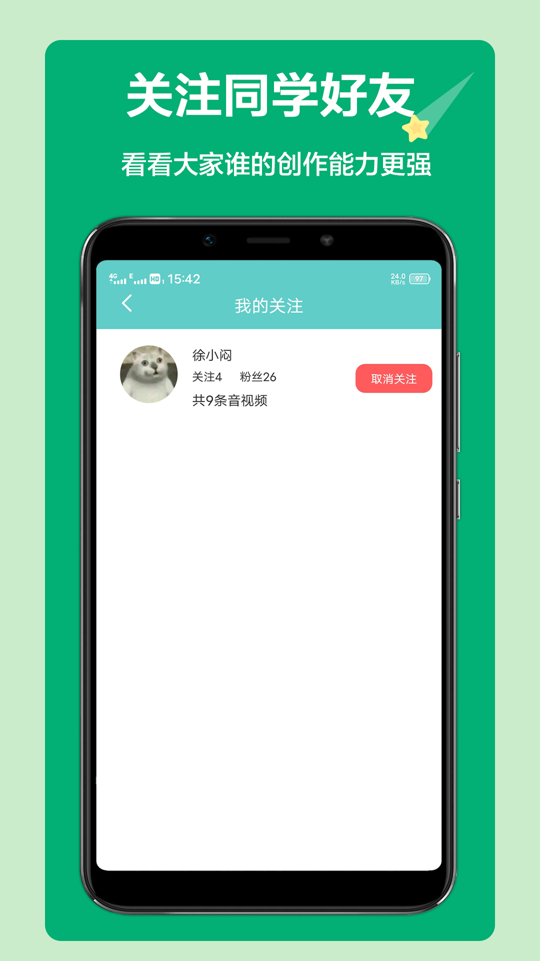 ������дappv1.0.0 �ֻ���