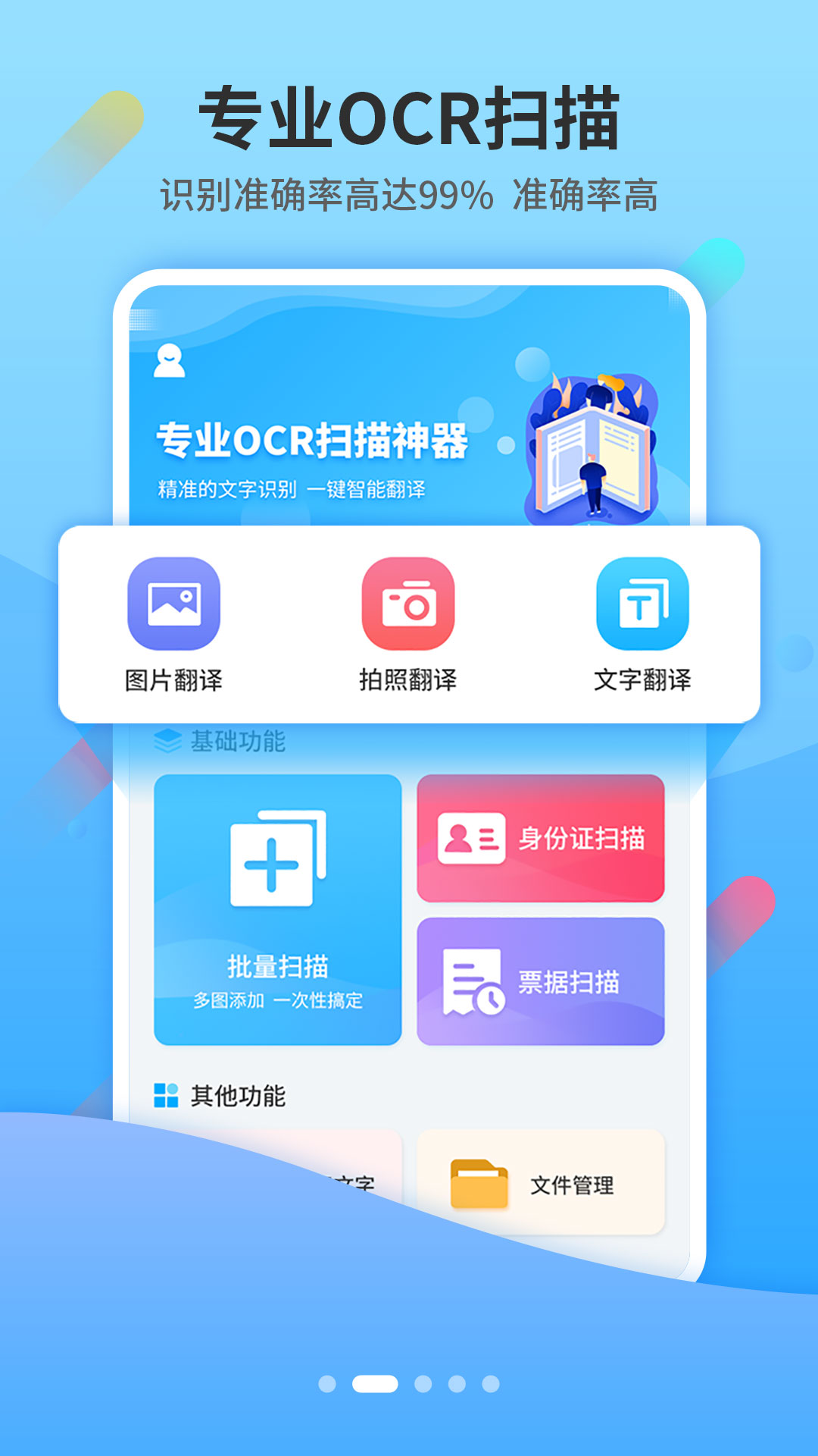 СYɨ��appv1.5.2 ���°�