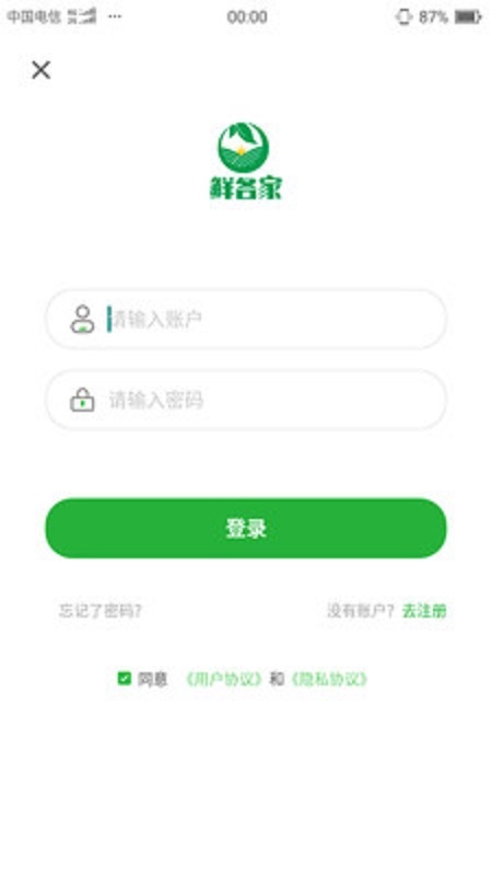 �ʸ���v1.0.5 �ֻ���