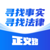 ����·app(�շ�����)v1.0.5 ���°�