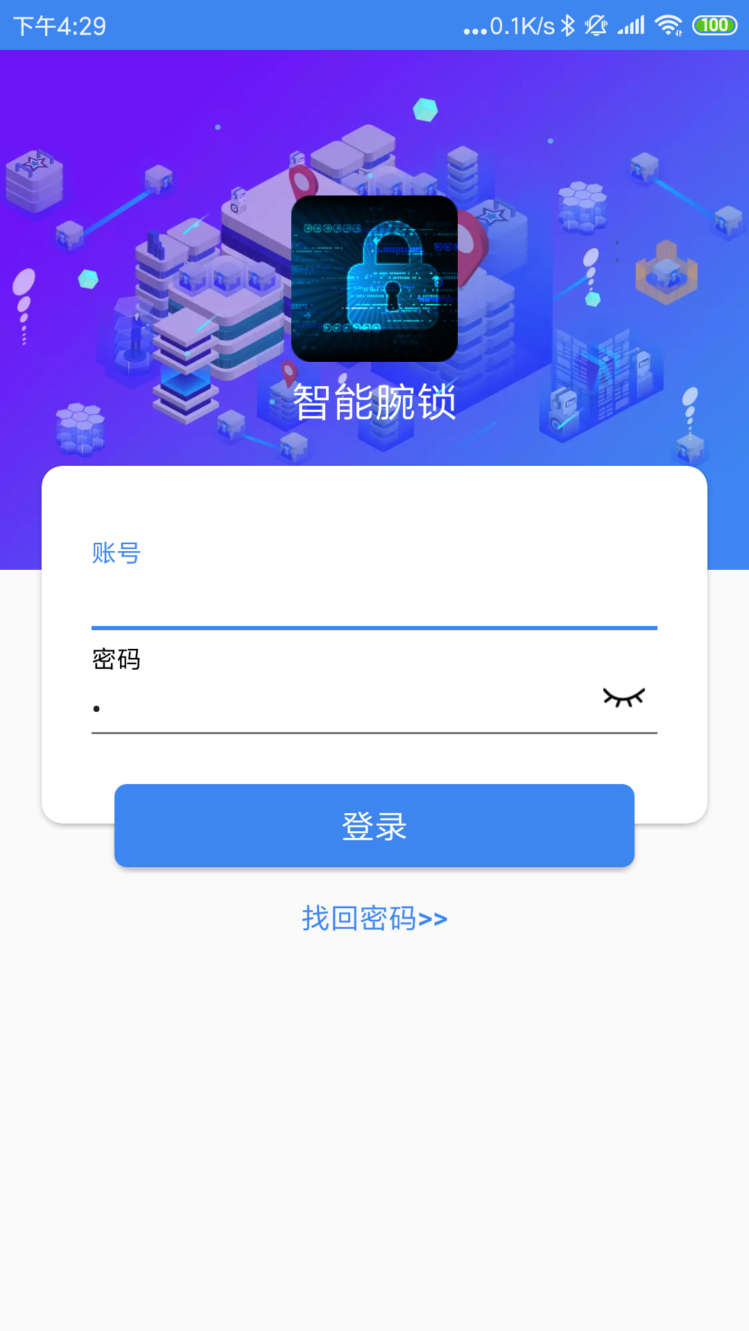 ��������v1.1.9 ��׿��